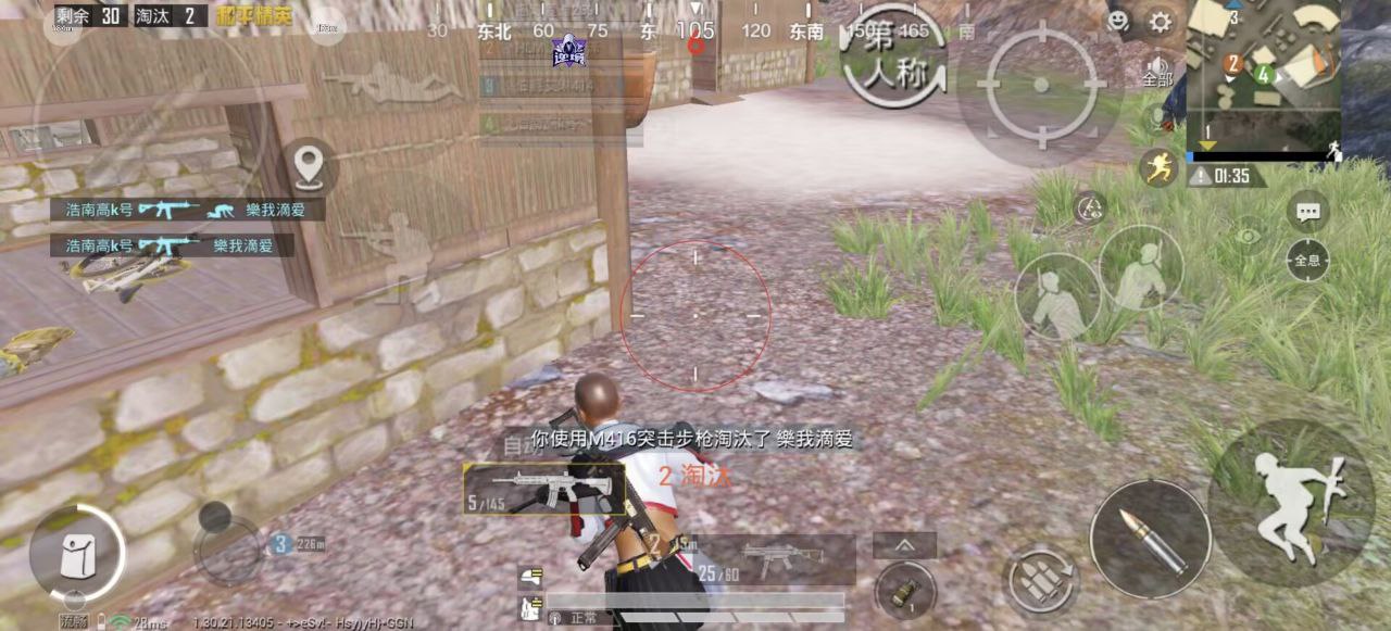 和平精英辅助的道德与规则探讨的配图，内容相关：如果不想冒险，可通过练枪软件或观看高手直播提升技术。官方偶尔会推出“训练营”活动，提供额外资源帮助玩...